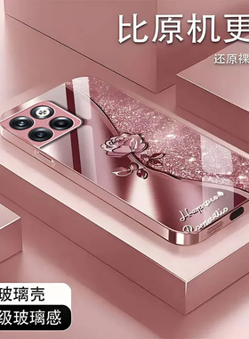 璀璨玫瑰适用一加AcePro手机壳新款PGP110防摔镜头全包男女带挂绳液态玻璃硬壳保护套高级感时尚个性小众情侣