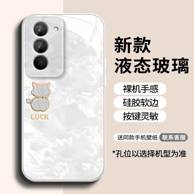 可爱小猫适用红米Note15R手机壳红米Note14/13/12pro+新款12/11r玻璃note10/9高级5g防摔11se硬壳turbo3/4Pro