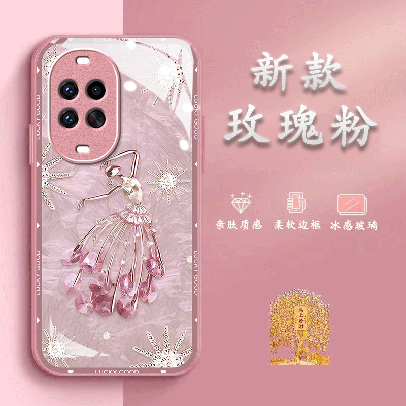 舞蹈女生适用华为nova16Ultra手机壳nova15pro/nova14/12硬nova13/11/10pro新款nova7畅享90/80硬hi畅享70/60