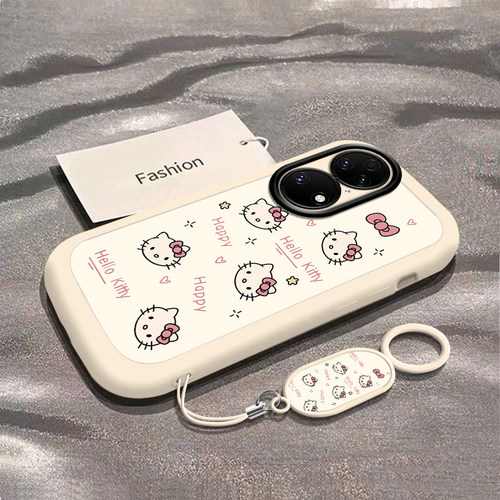 适用鼎桥TD Tech P50手机壳TDTechP50保护TDP套TDTech华为智选新款外壳AVA一PA00硅胶全包防摔TechP女生AVAPA