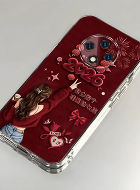 哇塞女孩适用华为优畅享50Plus5G手机壳30e新款麦芒40/30/20/11/10se华为畅享80/70/60/50pro防摔10/9plusxz