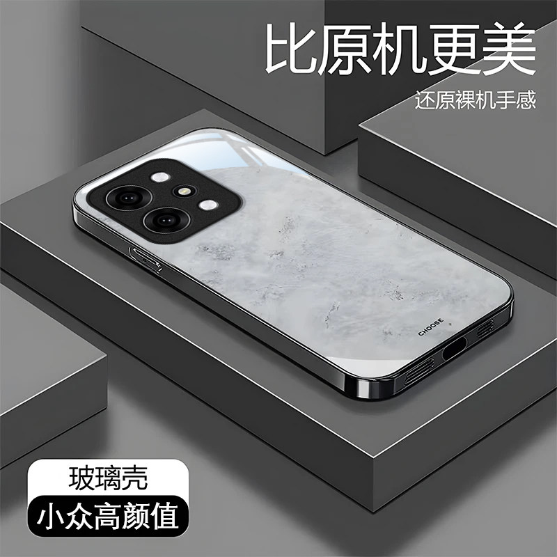 适用OPPOReno14Pro手机壳opporeno13/12/11新款10/9/8Pro+高级感7/4se全包oppo5k玻璃3/6Pro5g防摔opporeno2z