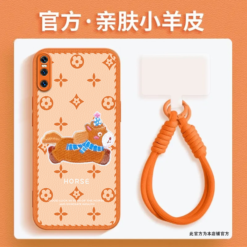 马上发财适用vivoX27手机壳新款V1838A防摔镜头全包男女挂绳硅胶软壳保护套高级感时尚创意个性网红小羊皮