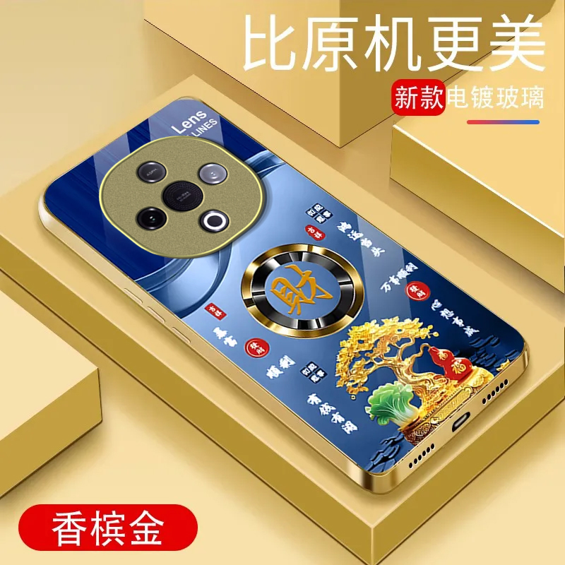 适用vivoY500手机壳y300/y200/y100i新款y97高级y93/y76/y74/y52/y51s全包y78/y77t防摔y50/y37m玻璃pro+5gGT