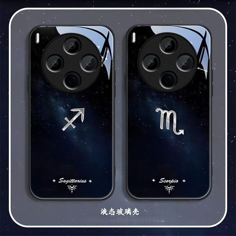 十二星座适用vivoY500Pro手机壳y300/y200/y100i新款y97玻璃y93/y76/y74/y52/y51sy78/y77t套y50y37mpro+5gGT