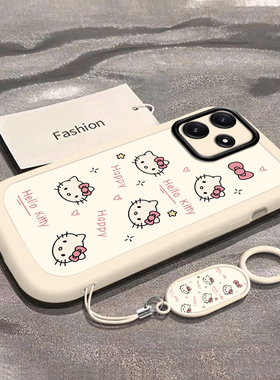 适用红米Note12R手机壳RedmiNote12R5G保护R12套Redmi小米新款高级软壳nont硅胶noto全包n0te防摔not女nt可爱