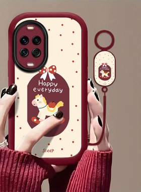 可爱小马适用华为Nova14Pro手机壳nova13/12ultra软壳11/10pro新款nova9/8se高级nova7/6/4防摔5g青春版nov5i