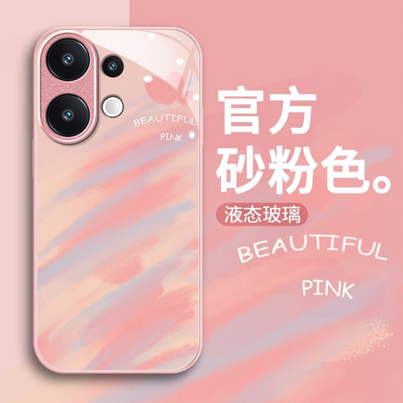 彩绘爱心适用vivoS50手机壳vivoS30/s20/s19pro新款s18/s17/s16e玻璃s15/s12/s10防摔s9/s7t硬壳s6/s1高级感