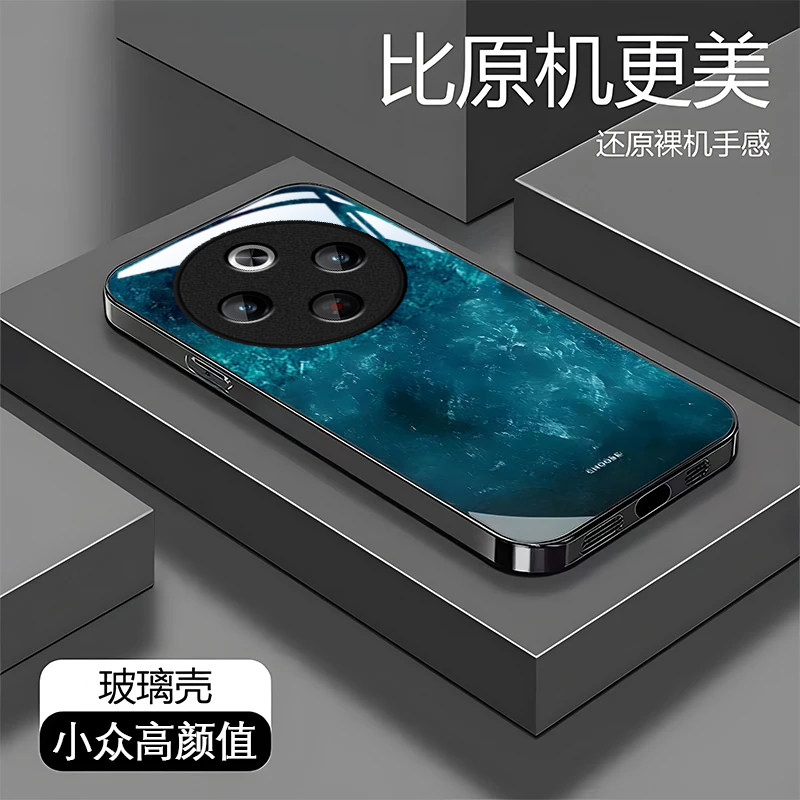 适用vivoY500手机壳大理石纹Y500新款保护套vivo玻璃时尚vovoy全包防摔viviy男女viv0有丫vivov高级感硬外壳