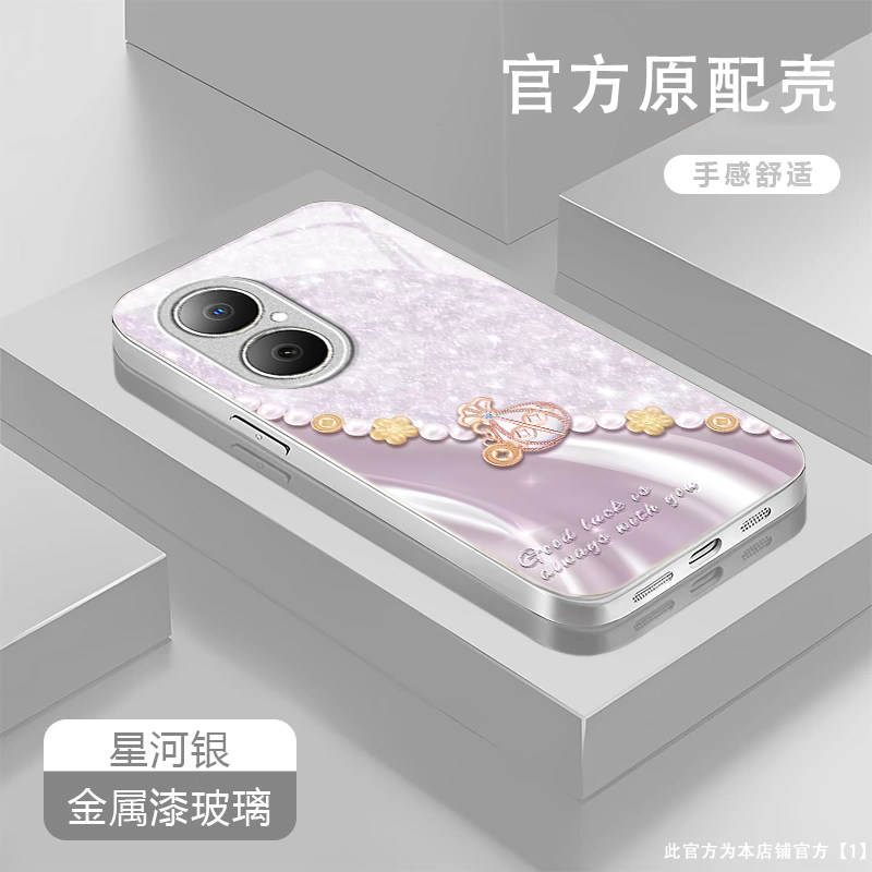 招财福袋适用华为畅享80/70/60/50pro手机壳30e新款麦芒40/30/20/11/10se华为优畅享50Plus5G防摔10/9plusxz