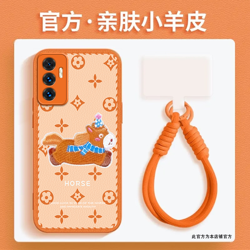马上发财适用vivoS10e手机壳新款V2130A防摔镜头全包男女挂绳硅胶软壳保护套高级感时尚创意个性网红小羊皮