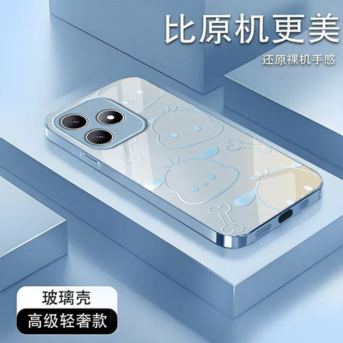 骨头小狗适用华为WIKOHi畅享80s手机壳畅享70/60pro新款智选 hinova12se/11se玻璃nova10/9鼎桥p50/m40/n8pro