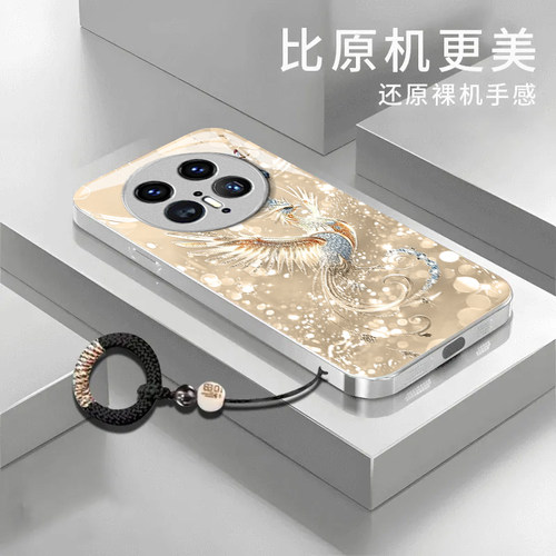 金色凤凰适用华为Mate80ProMax手机壳mate70Pro新款mate60/50/40pro玻璃30/40e防摔mate20智选NZONES7/50Pro+