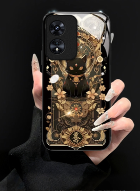 适用OPPOA975G手机壳oppoa96/95/72新款a93/92/56s防摔55/53/52玻璃36/32/5活力版11/9/2x硬a3/1i套PlusMaxGT