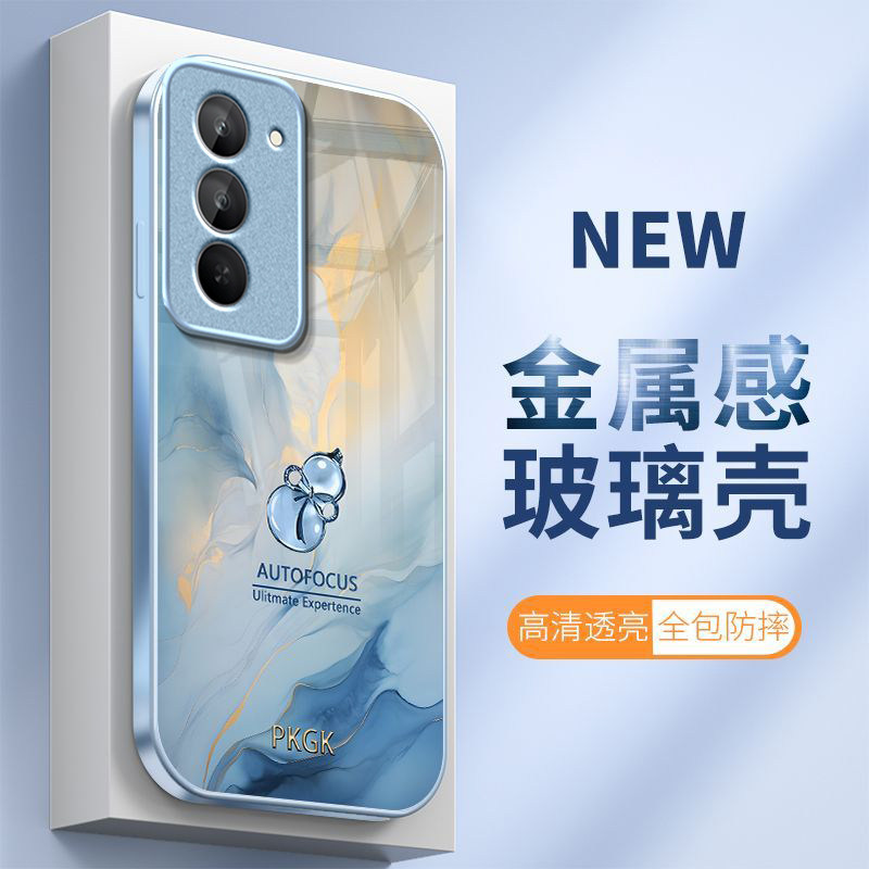 水晶葫芦适用红米Note15R手机壳红米Note14/13/12pro+新款12/11r玻璃note10/9高级5g防摔11se硬壳turbo3/4Pro
