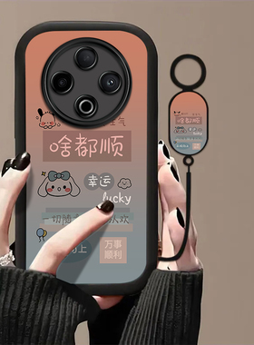 适用vivoY500手机壳y300/y200/y100i新款y97高级y93/y76/y74/y52/y51s全包y78/y77t防摔y50/y37m软壳pro+5gGT