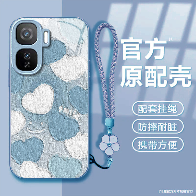 微笑爱心适用iQOONeo11手机壳iqooneo10pro+/9spro/855竞速版新款iqooneo8/7/6se玻璃硬壳iqooneo5高级感neo3
