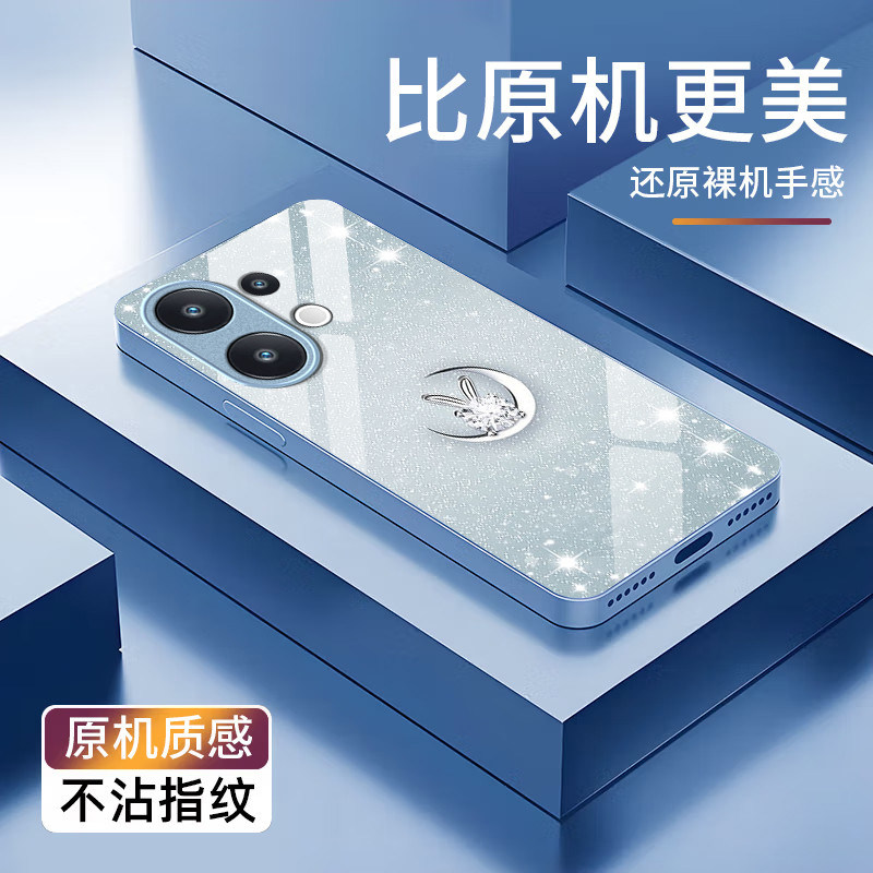闪钻月兔适用vivoS50手机壳vivoS30/s20/s19pro新款s18/s17/s16e玻璃s15/s12/s10防摔s9/s7t硬壳s6/s1高级感