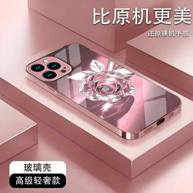 水晶玫瑰适用苹果18promax手机壳iPhone17/16pro新款15/14女13mini硬xsmax防摔xr12pro高级11玻璃6s/7/8plus
