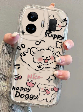 真我GT5pro手机壳realmeGTneo6se透明奶油纹gtneo5硅胶Neo3/2全包防摔GT2可爱gtnoe2T软oppo外壳q3s卡通Q5pro