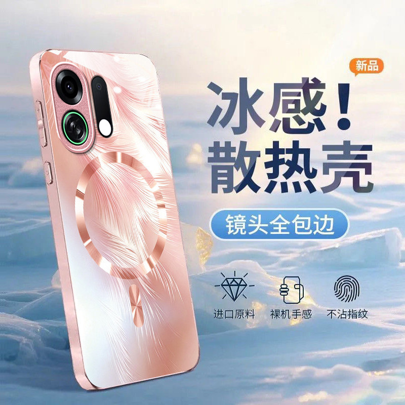 圆环羽毛适用OPPOK13TurboPro手机壳k12/11x新款K13s全包k10活力版k9pro全包防摔k7软壳oppor15高级感oppor17