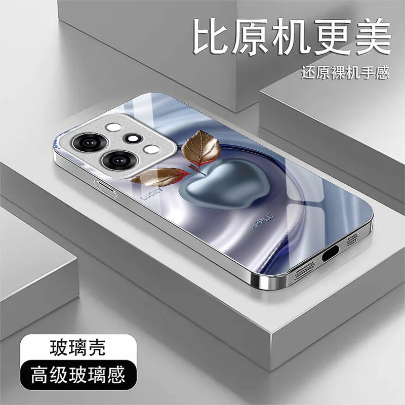 好运苹果适用OPPOReno15Pro手机壳opporeno14/1高级12/11新款10/9/8Pro+玻璃7/4seoppo5k硬壳3/6Pro5g防摔2z