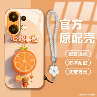 适用vivoS30pro手机壳vivos20/s19pro新款s18/s17/s16e高级感s15/s12/s10全包防摔s9/s7t玻璃s6/s1活力版mini