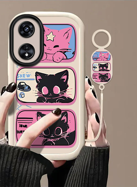 适用OPPOA975G手机壳oppoa96/95/72新款a93/92/56s防摔55/53/52软壳36/32/5活力版11/9/2x全a3/1i包PlusMaxGT