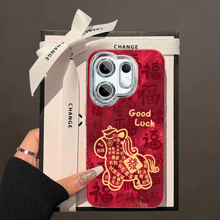 s17 s16e高级感s15 s1活力版 s19pro新款 mini s7t马年s6 s18 s10全包防摔s9 适用vivoS30手机壳vivos20 s12