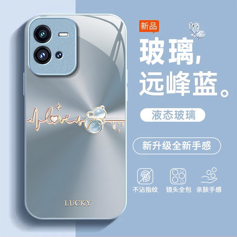 渐变葫芦适用iQOO10Pro手机壳新款V2218A防摔镜头全包男女挂绳液态玻璃硬壳保护套高级时尚个性小众情侣网红