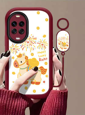 马上有钱适用华为Nova14Pro手机壳nova13/12ultra软壳11/10pro新款nova9/8se高级nova7/6/4防摔5g青春版nov5i