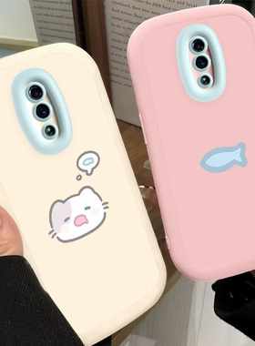 适用opporeno手机壳新款reno2z男女款renoZ软硅胶保护套reno2升降摄像头rone10倍变焦版全包防摔外壳猫想小鱼