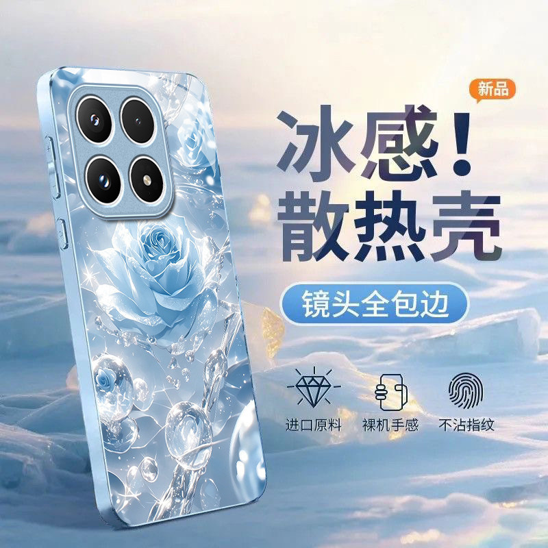 水珠玫瑰适用小米18Pro手机壳17Pro新款小米15/14/12Ultra玻璃13/11/10青春civi5/4pro防摔civi3/2/1s硬MIX4