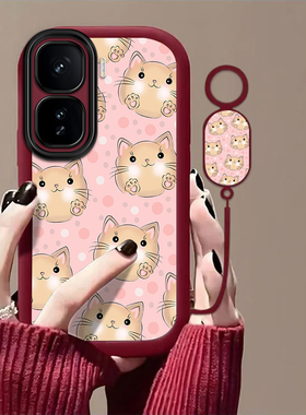 可爱猫咪适用iQOONeo10Pro手机壳iqooneo9spro+软壳iqoo5/6se小众iqooneo7竞速全包防摔iqooneo5高级新款8/3