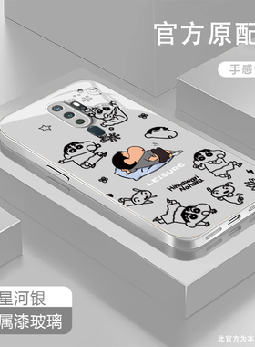 睡觉小新适用荣耀500Pro手机壳honor400/300Ultra新200/100Pro+玻璃90/80GT70/60/50/30/20se9/8x荣耀v40/30