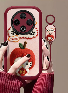 祝你发财适用vivoY500手机壳y300/y200/y100i新款y97高级y93/y76/y74/y52/y51sy78/y77t防摔y50/y37mpro+5gGT