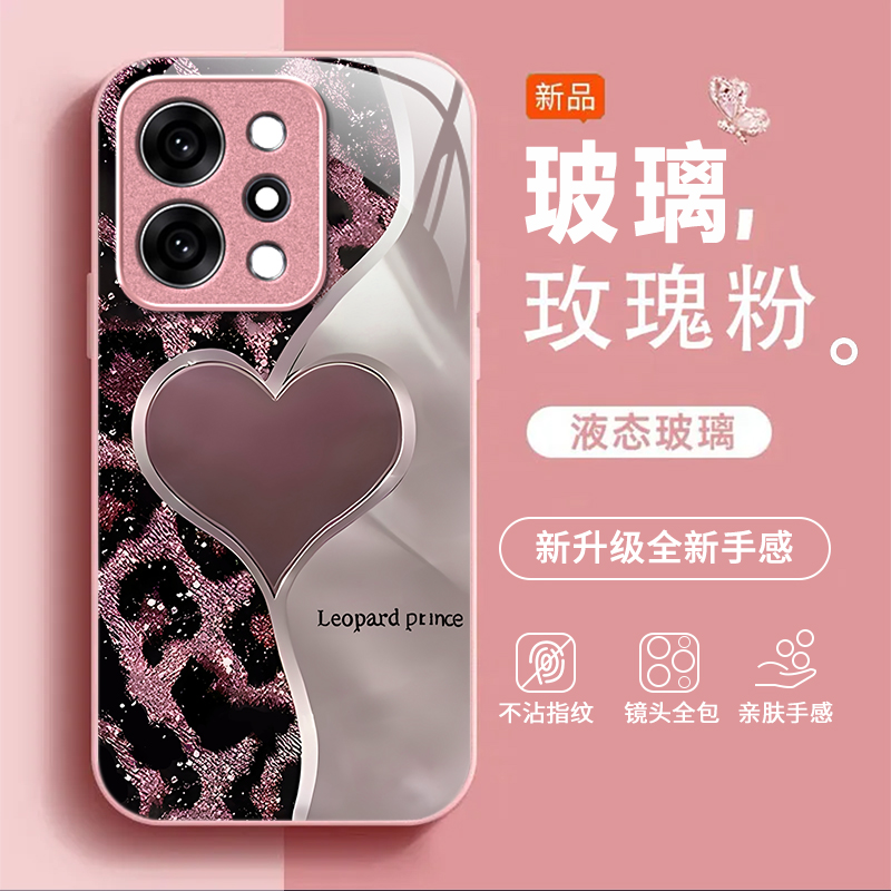 适用OPPOReno14Pro手机壳opporeno13/12/11新款10/9/8Pro+高级感7/4se全包oppo5k玻璃3/6Pro5g防摔opporeno2z