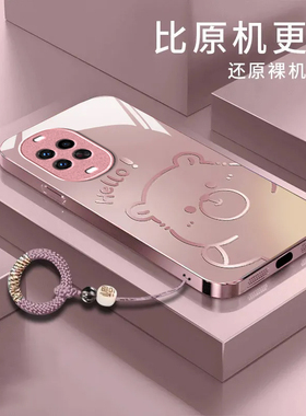 渐变水豚适用华为Nova14Pro手机壳nova13/12ultra硬壳11/10pro新款nova9/8se玻璃nova7/6/4防摔5g青春版nov5i