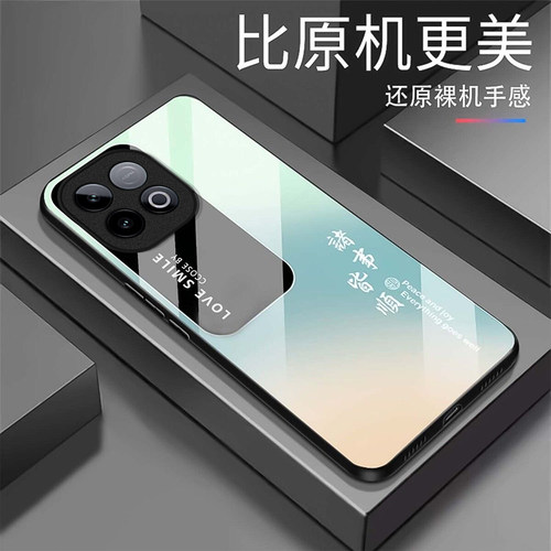 诸事皆顺适用iQOOZ11Turbo手机壳iqooz10TurboPro新款iqooz9x/z7i/z3/z1硬iqooz7xm玻璃iqooz10x/z8x/z5x液态