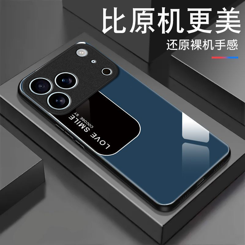 简约商务适用苹果17promax手机壳iPhone16/15pro新款14女13mini全包xsmax防摔xr12pro硬壳11玻璃ip6s/7/8plus