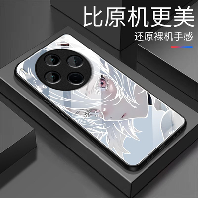 凌波丽适用vivoY500Pro手机壳y300/y200/y100i新款y97玻璃y93/y76/y74/y52/y51sy78/y77t套y50y37mpro+5gGT