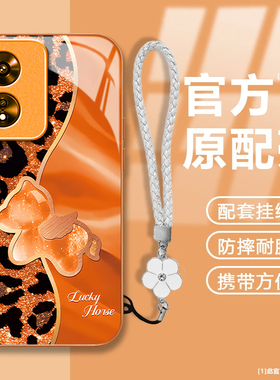 适用OPPOA975G手机壳oppoa96/95/72新款a93/92/56s防摔55/53/52玻璃36/32/5活力版11/9/2x硬a3/1i套PlusMaxGT