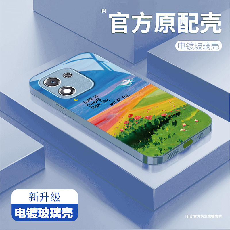 春暖花开适用honor荣耀X70i手机壳荣耀x60/x50/x40GT新款X30/x20se玻璃荣耀畅玩70mplus畅玩20pro高级50/40s