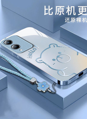 适用vivoY36s手机壳y36i新款y35m+高级y33/y31/y3s全包y32/y30/y20防摔y36c玻璃y33e硬外壳y30标准版5g带挂绳