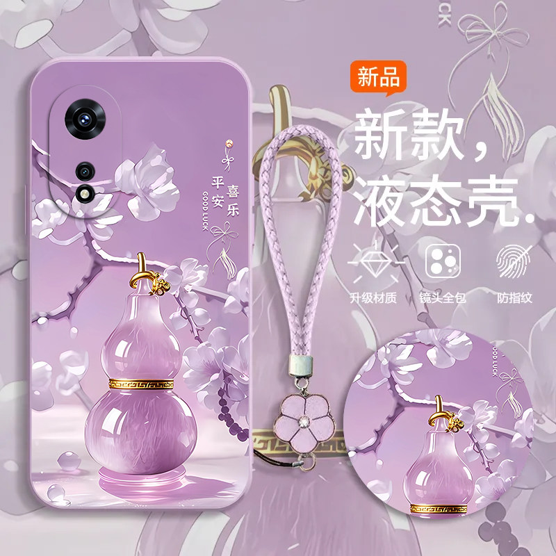 适用OPPOA975G手机壳oppoa96/95/72新款a93/92/56s防摔55/53/52软壳36/32/5活力版11/9/2x全a3/1i包PlusMaxGT