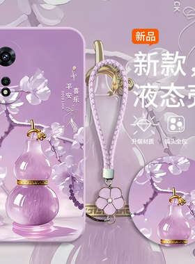 适用OPPOA975G手机壳oppoa96/95/72新款a93/92/56s防摔55/53/52软壳36/32/5活力版11/9/2x全a3/1i包PlusMaxGT