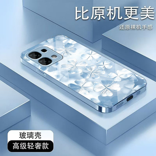 幸运草适用OPPOA97手机壳a96/a95玻璃a93/a92s新款a58/a56/a55硬壳a36/a32/a7/a6/a5高级k15pro/k13s/k12x