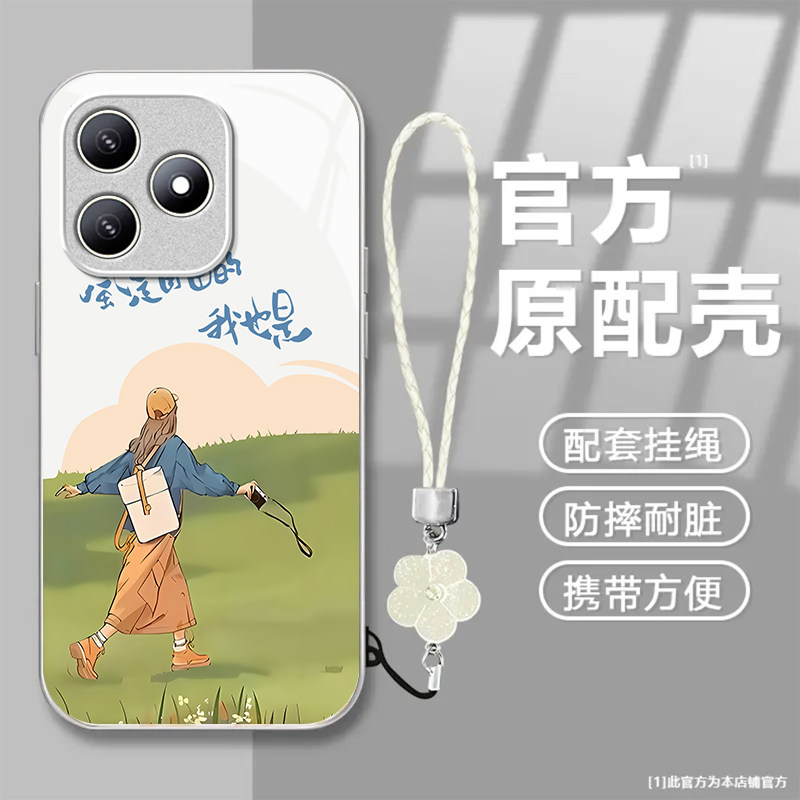 自由自在适用华为WIKOHi畅享80s手机壳畅享70/60pro新款智选 hinova12se/11se玻璃nova10/9鼎桥p50/m40/n8pro