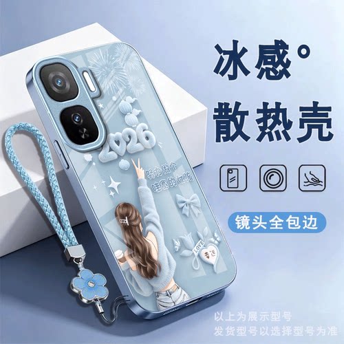 哇塞女孩适用iQOONeo11手机壳iqooneo10pro+/9spro/855竞速版新款iqooneo8/7/6se玻璃硬壳iqooneo5高级感neo3