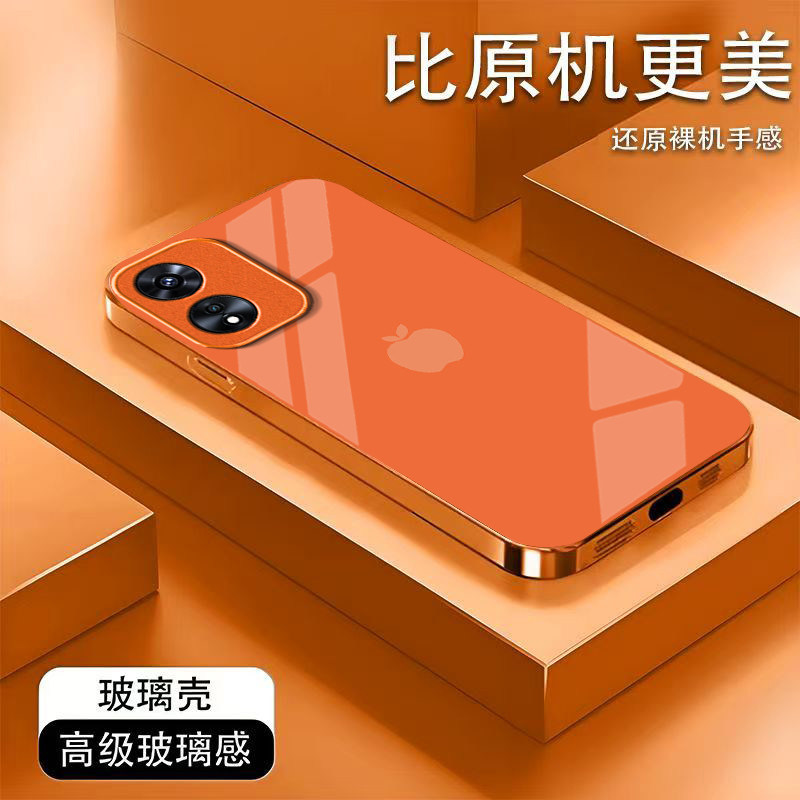 苹果图标适用OPPOA97手机壳oppoa96/95玻璃a93/92s新款a91/72n外壳58/56/55硬壳36/32/5高级11/9/2x液态a3/1i